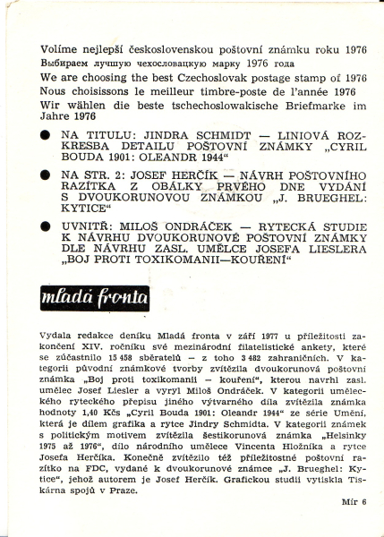 CZ 1977 98 001 PRAGA 1978 **